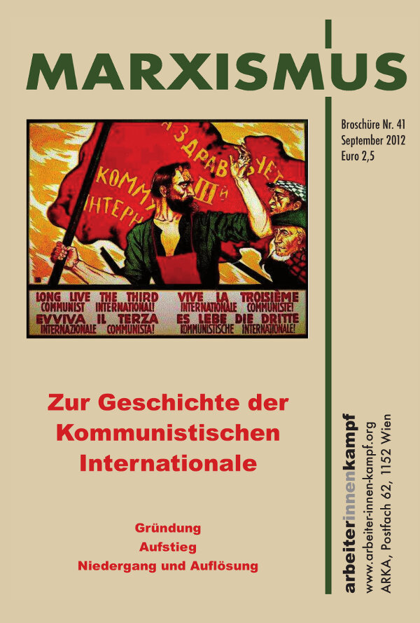 Zur Geschichte der Kommunistischen Internationale